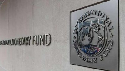 صندوق النقد يجري المراجعتين 5 و6 لبرنامج مصر في خريف 2025
