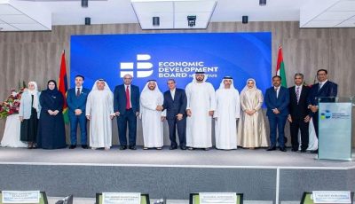غرفة الشارقة تفتتح آفاقا جديدة للاستثمار مع موريشيوس