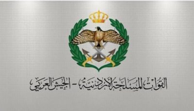 تفاصيل قرار تجنيد الإناث في الأردن 2025
