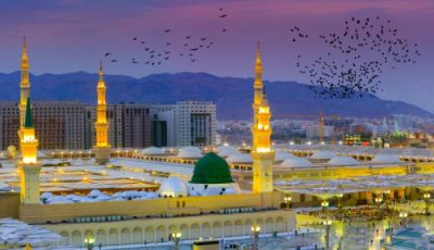 موعد إجازة المولد النبوي 2025 في مصر.. وحكم الاحتفال به