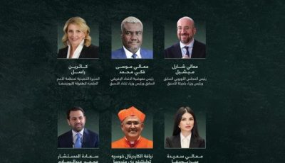 جائزة زايد للأخوّة الإنسانية تعلن تشكيل لجنة تحكيم دورتها الـ7