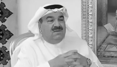 وفاة وزير الإعلام الكويتي الأسبق بدر اليعقوب عن عمر 79 عاما