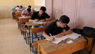 نتيجة الدبلومات الفنية 2025 في مصر.. رابط وخطوات الاستعلام