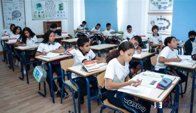 فتح باب التحويل بين المدارس لعام 2025-2026 في مصر
