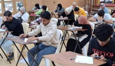 إجابات امتحان الكيمياء للثانوية العامة 2025.. جمّع درجاتك