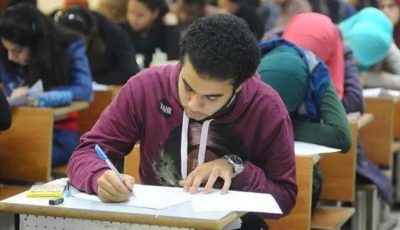 إجابات امتحان الجغرافيا للثانوية العامة 2025.. اعرف درجتك