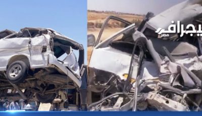 نزيف وضحايا ودموع.. 5 فيديوهات توثق فاجعة حادث الإقليمي بالمنوفية