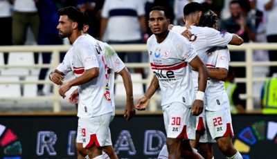 الزمالك يواجه أورانج استعدادًا للموسم الجديد