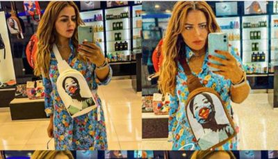 “عين مها الصغير” لمعت على يد غادة عادل وأطفأتها حقائب لماركات عالمية