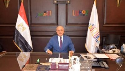 رسميًا.. تنسيق الثانوية العامة محافظة الأقصر 2025