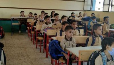 موقع التحويل الإلكتروني بين المدارس 2025 الجيزة.. كل ما تريد معرفته