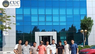 خصومات تصل لـ20%.. مصاريف جامعة المدينة بالقاهرة 2025-2026