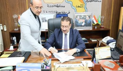 رسميًا.. تنسيق الثانوية التجارية والفندقية محافظة المنوفية 2025