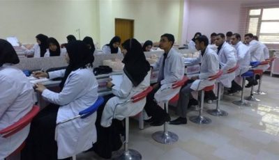 تنسيق تمريض سوهاج 2025.. كل التفاصيل
