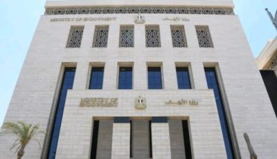 تفاصيل التقديم في مراكز إعداد محفظي القرآن الكريم بالأوقاف 2025-2026