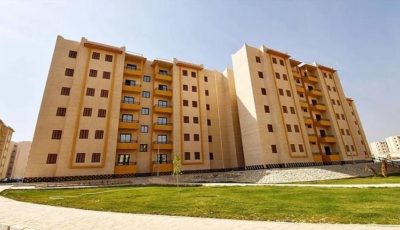 كراسة شروط سكن لكل المصريين 7 pdf.. طرق الحصول عليها