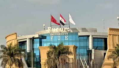 مصروفات جامعة المستقبل 2025-2026 – تليجراف مصر