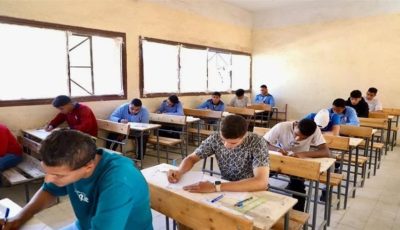 نتيجة الدبلومات الفنية 2025 محافظة الشرقية.. خطوات ورابط الاستعلام