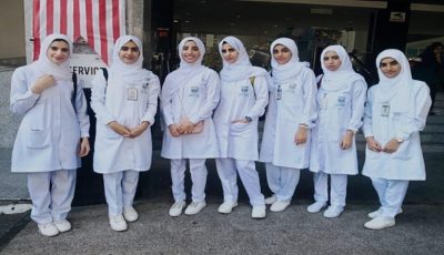 تفاصيل التقديم في مدارس التمريض بالقاهرة 2025-2026