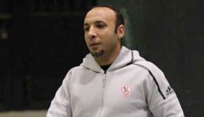 “رحلة قصيرة داخل بيتي انتهت ببطولة”.. أيمن عبد العزيز يودع الزمالك