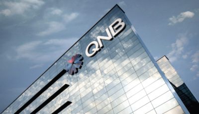 وظائف خالية في بنك QNB لحديثي التخرج بجميع المحافظات