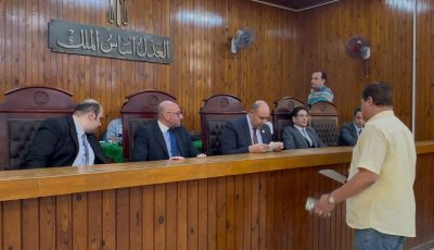 مجمع محاكم طنطا يتلقى أوراق 9 مرشحين لانتخابات “الشيوخ”
