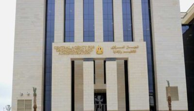 رابط الاستعلام عن نتيجة تظلم مسابقة معلم مساعد اللغة الإنجليزية