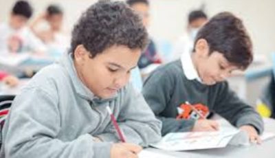 منهج الرياضيات للصف الثاني الإعدادي الترم الأول 2025-2026