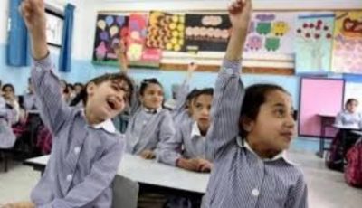 موعد بداية العام الدراسي الجديد 2025-2026