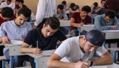 ورق مفاهيم جيولوجيا تالتة ثانوي 2025
