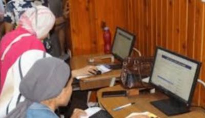 الأوراق المطلوبة للتقديم الإلكتروني للصف الأول الثانوي 2025