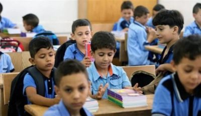 رابط نتيجة قبول المتقدمين للصف الأول الابتدائي 2025 -2026