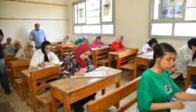 رسميا.. تنسيق الثانوية العامة 2025 محافظة المنوفية