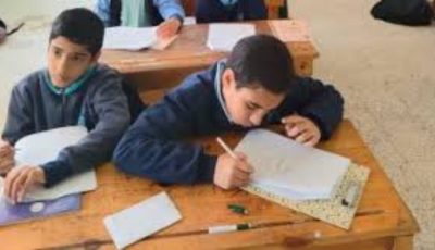 منهج اللغة العربية للصف الثالث الابتدائي 2025-2026 الجديد