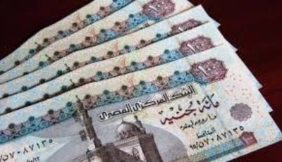 خطوات الاستعلام عن معاش تكافل وكرامة 2025