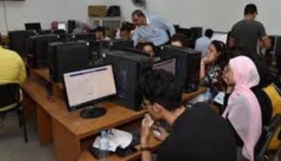 كيفية التقديم للصف الأول الثانوي 2025.. التفاصيل