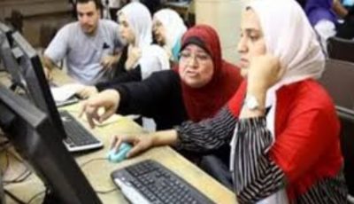 رابط موقع التنسيق للثانوي العام والفني 2025-2026.. وموعد التقديم