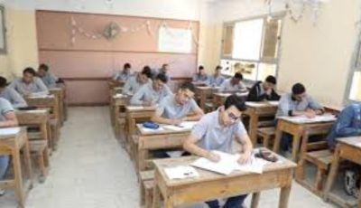 رابط نتيجة الثانوية الزراعية برقم الجلوس 2025