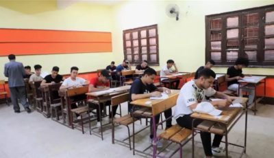 تحميل مفاهيم الأحياء للصف الثالث الثانوي 2025.. من هنا