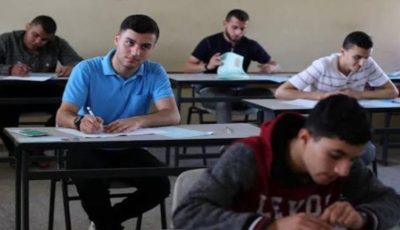 الاستعلام عن نتيجة الدبلومات الفنية 2025 عبر بوابة مركز المعلومات
