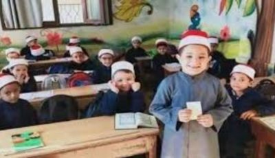 الموعد المتوقع لتقديم الصف الأول الابتدائي الأزهري المرحلة الثانية