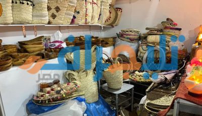 ساحل شمالي مختلف.. نجوم الحرف اليدوية يبدعون في معرض “ديارنا 5”