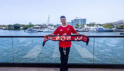 هل فقد الأمل؟.. الزمالك يغيب عن جلسة الاستماع بشأن شكواه ضد زيزو