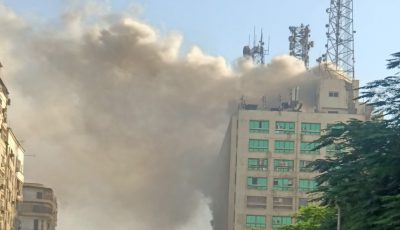 حريق هائل في سنترال رمسيس.. و10 سيارات إطفاء تحاول إخماده