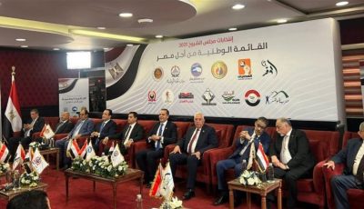الجبهة الوطنية: نراهن على المرشحين أصحاب الحضور المجتمعي