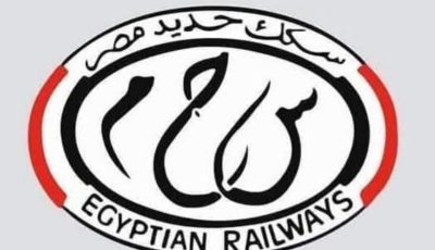 “السكة الحديد” تكشف حقيقة نشوب حريق في قطار روسي