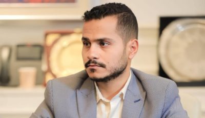 دراسة ترصد.. كيف تستفيد مصر من استراتيجية هولندا الاقتصادية بأفريقيا؟