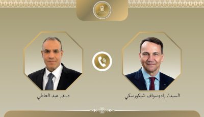 مصر تؤكد أهمية دور الاتحاد الأوروبي في دعم جهود وقف النار بغزة