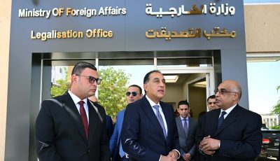 مدبولي يفتتح مقر مكتب خدمات الأجانب بالعاصمة الإدارية
