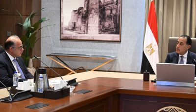 مدبولي يشيد بدور الرقابة المالية في تطوير الأسواق غير المصرفية